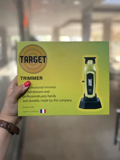 خط زن TARGET
